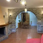 Vistas A La Montana En Un Pueblo Con Encanto. Apartamento El Pueyo de Araguás
